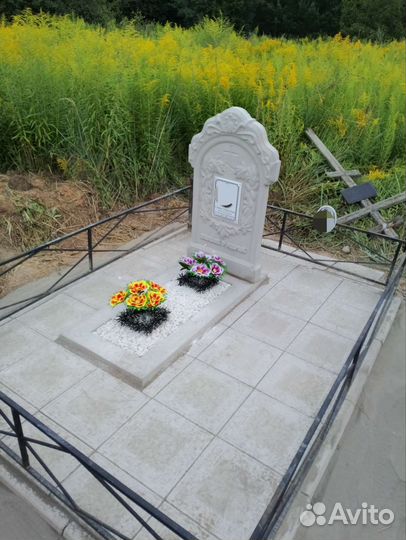 Памятники эконом