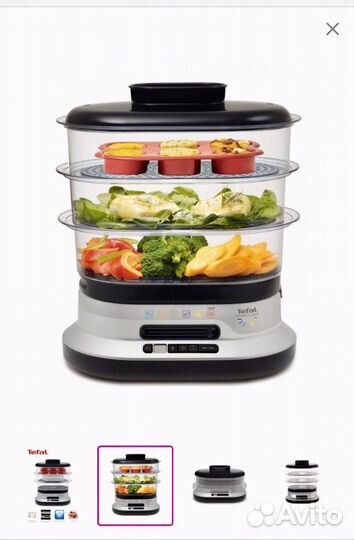 Пароварка Tefal