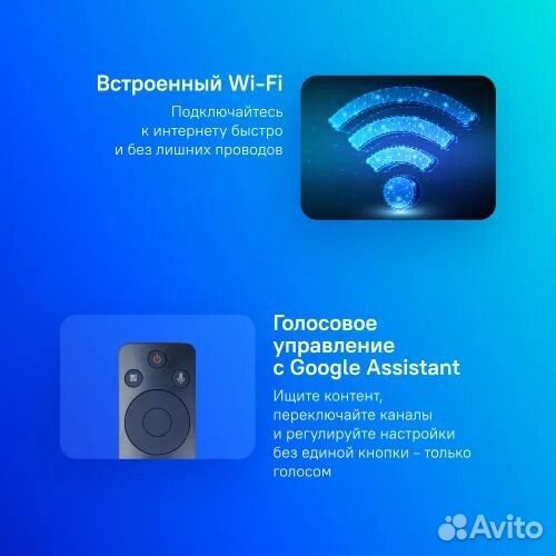 Телевизор Xiaomi 55 4K