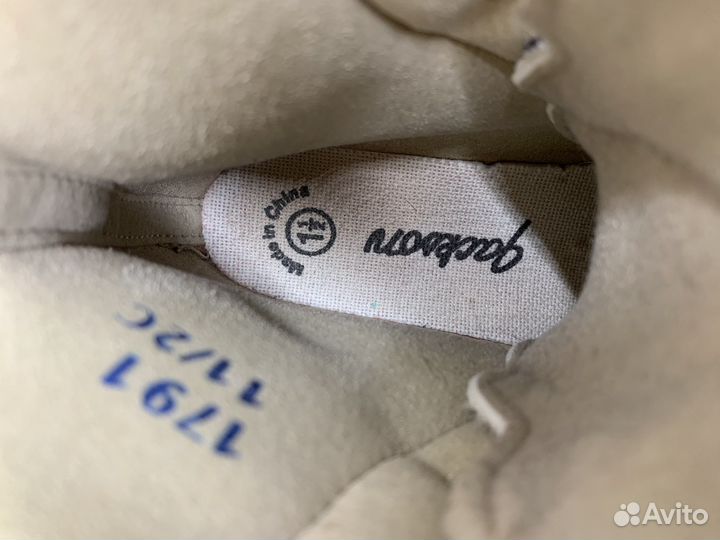 Коньки детские профессиональные