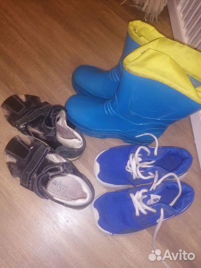 Обувь пакетом 30