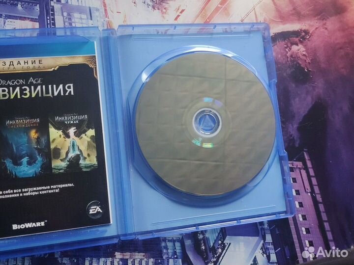 Dragon age inquisition ps4