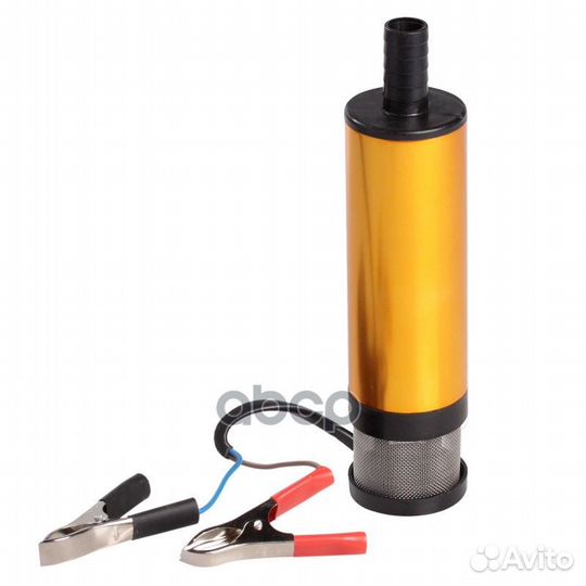 Насос для перекачки топлива AFP-5024-06 airline