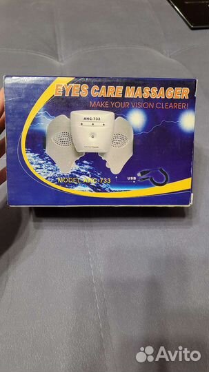 Массажер для глаз