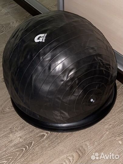 Фитбол 75 см с кольцом подставкой и эспандером