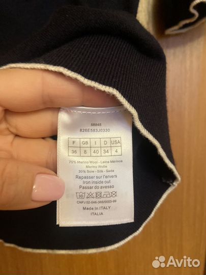 Женская кофточка Dior