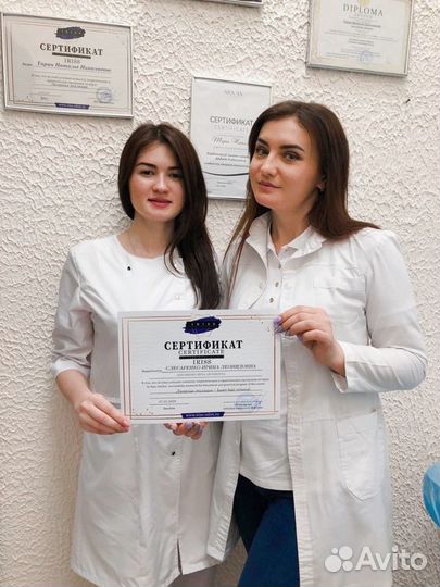 Обучение лазерной эпиляции