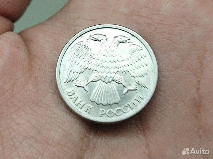 Монета 1993 года