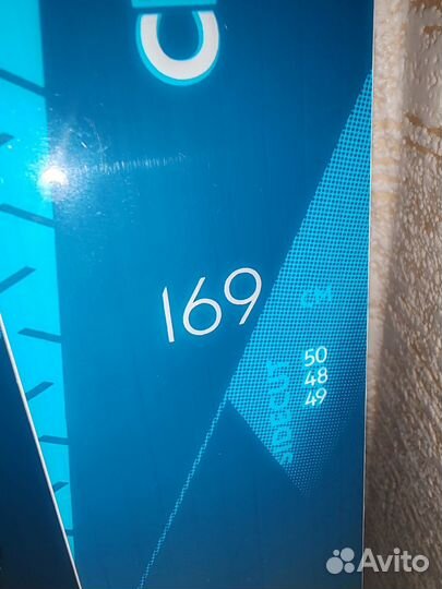 Лыжи беговые