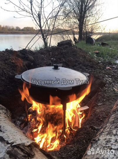 Жаровня и казан