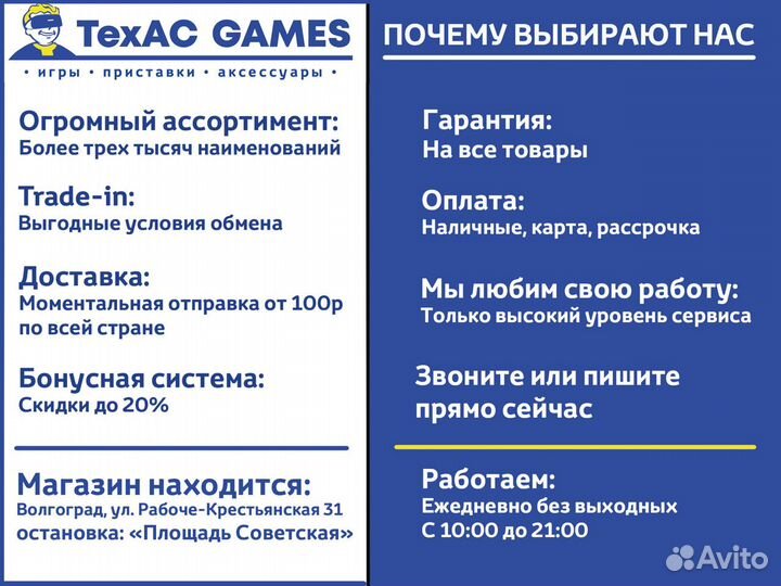 Left Alive - Day One Edition PS4