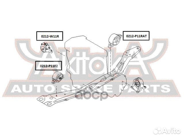 Подушка двигателя задняя AT 0212-P11RAT asva