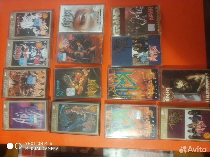 Аудио Касеты -Ария