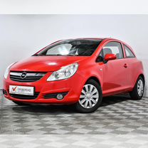 Opel Corsa 1.2 MT, 2009, 106 000 км, с пробегом, цена 370 000 руб.