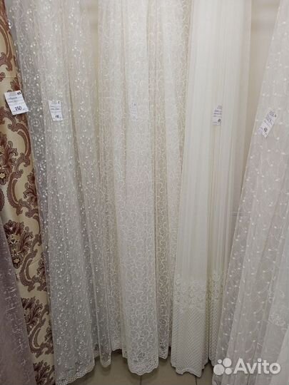 Шторы тюль
