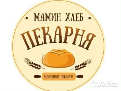 Продавец кассир