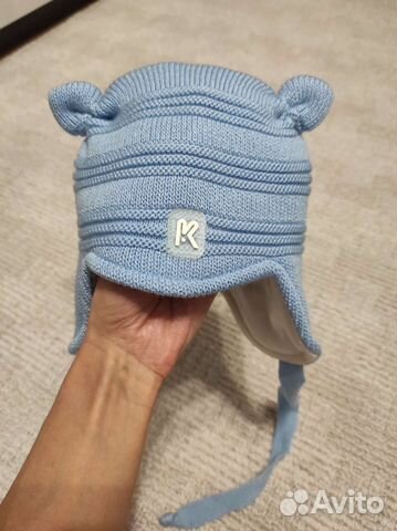 Шапка зимняя для малыша новая