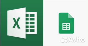 Репетитор по MS Excel (Эксель), Google таблицам