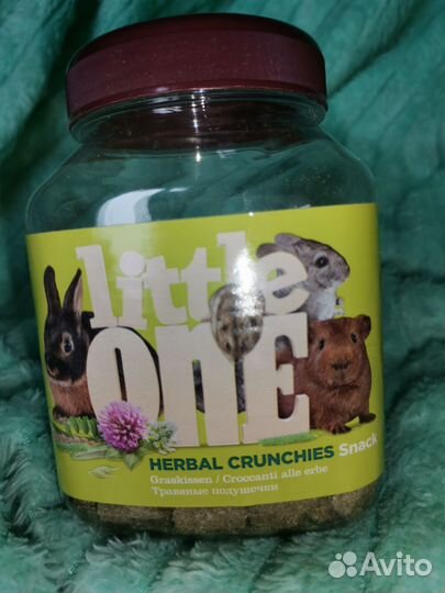 Травяные подушечки Little ONE