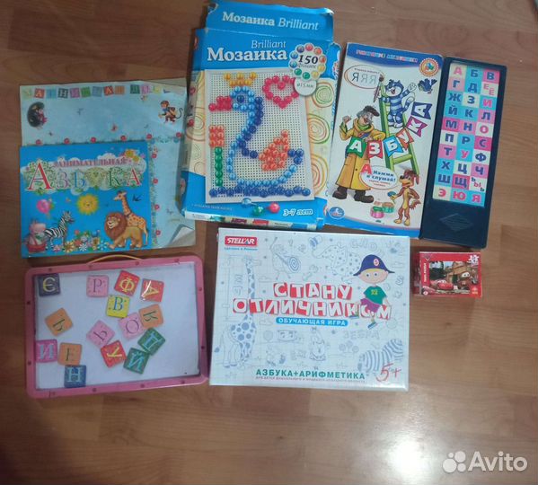 Детские развивающие игрушки, игры,азбука и т.д