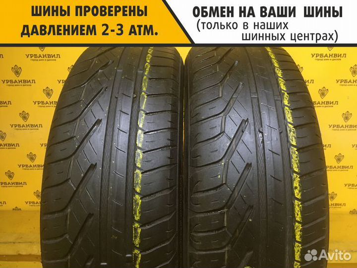 Uniroyal Rain Expert 3 195/65 R15 91T