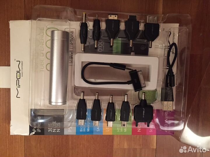 Power tube mipow 2200