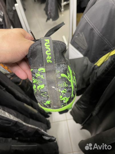 Футбольные бутсы Puma Future р.46