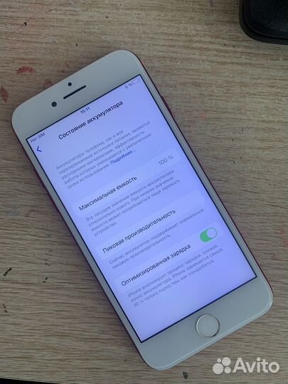 iPhone 7 128gb