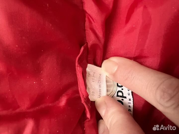 Куртка для девочки