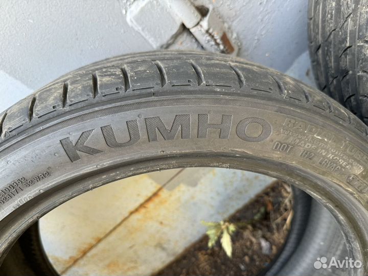 Kumho Ecsta PS71 205/45 R17 84V