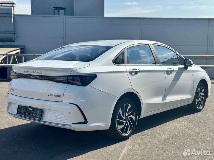 BAIC U5 Plus 1.5 CVT, 2023, 64 км