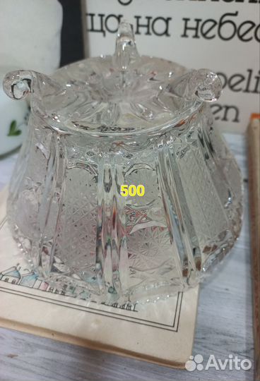 Предметы коллекционирования для Юлии