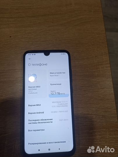 Xiaomi Redmi Note 7, 4/64 ГБ
