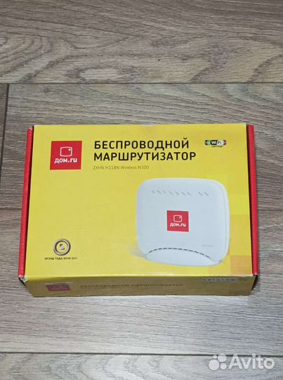 Маршрутизатор ZTE zxhn H118N