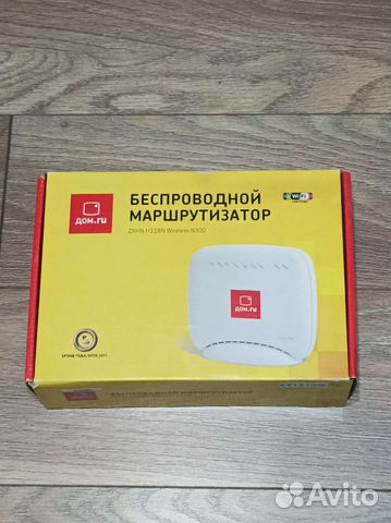 Маршрутизатор ZTE zxhn H118N