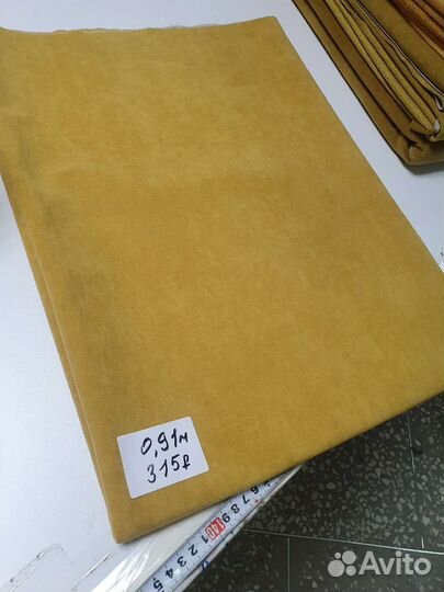 Ткань мебельная велюр антикоготь