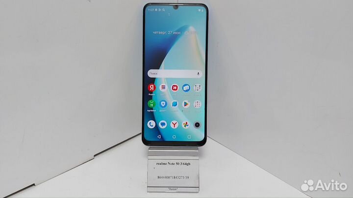 realme Note 50, 3/64 ГБ