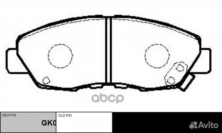 Ckho-4 Колодки тормозные honda accord 2.0-2.2 9