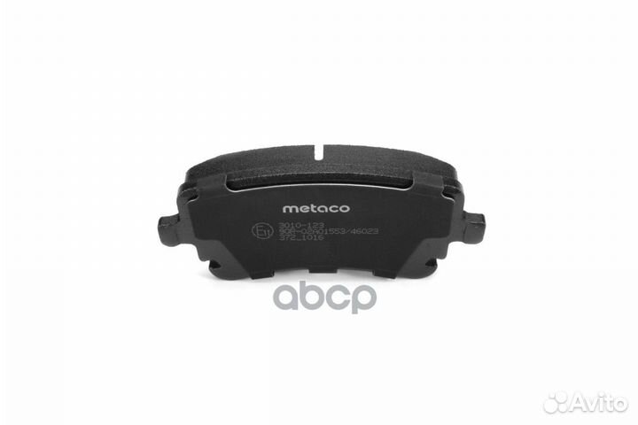 Колодки тормозные задние дисковые к-кт