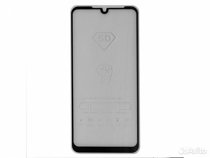 Защитное стекло для Xiaomi Redmi Note 7 / Redmi No