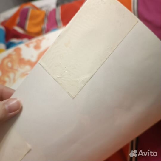 Постер на ватмане, плакат