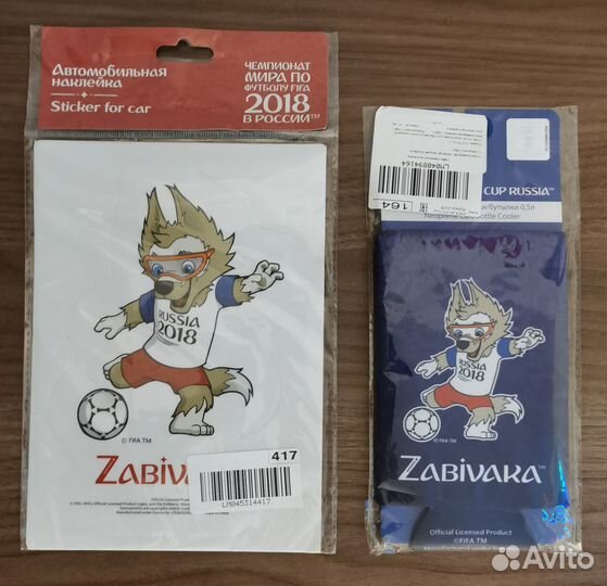 Сувениры к чм-2018