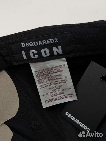 Бейсболка мужская