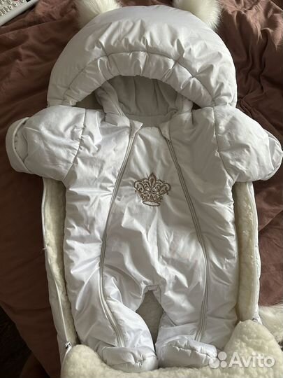 Конверт зимний