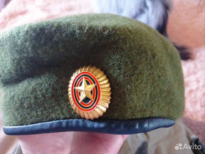 Костюм горка детский