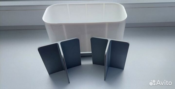 Органайзер