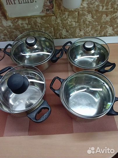 Кухонная утварь