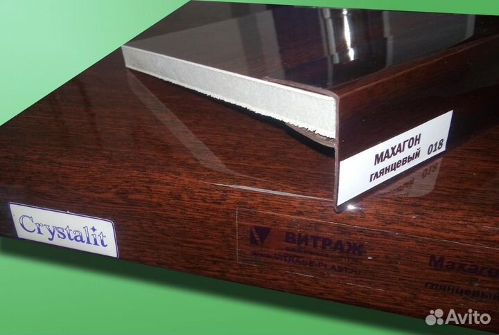 Подоконник Махагон