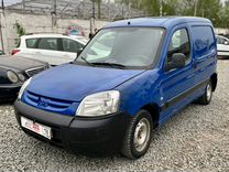 Peugeot Partner, 2010, с пробегом, цена 245 000 руб.