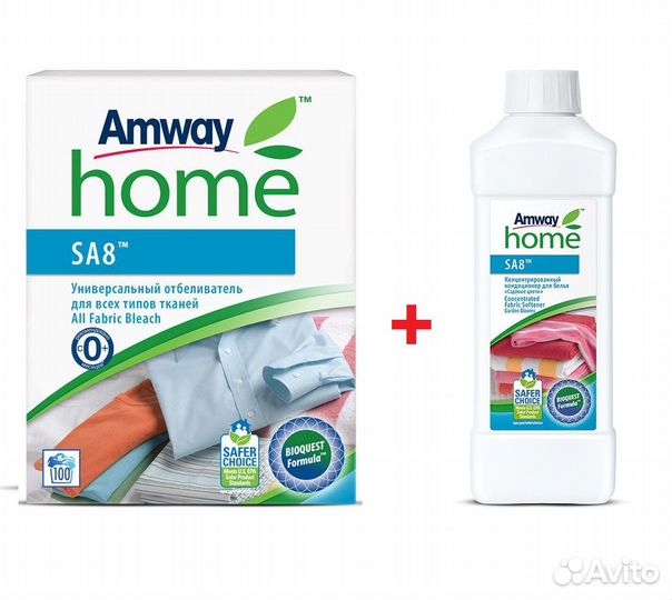 Концентрированный премиум отбеливатель Амвей 1 кг
